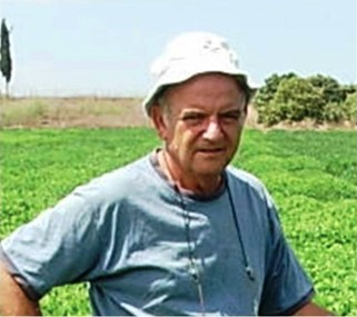 יצחק ולרשטיין