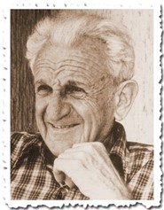 ישראל סלומניצקי