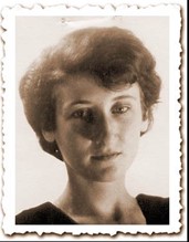 עדינה ריגר-שטיין