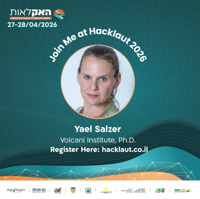Yael Salzer Hackathon Hacklaut