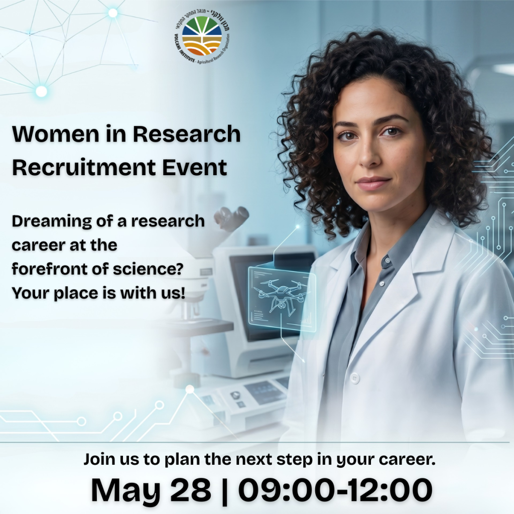 Women-in-Research-recruitment-event