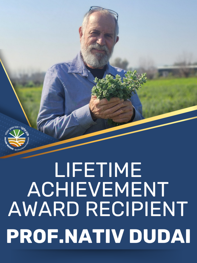 Lifetime achievement award Prof. Nativ Dudai