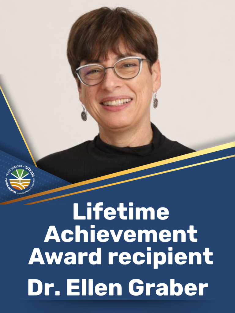 Lifetime Achievement Award recipient - Dr. Ellen Graber